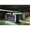 Domus Display
